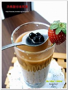 珍珠奶茶的做法