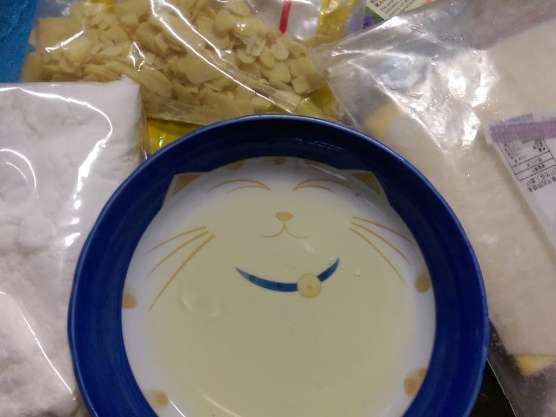 ���ˤ���������������