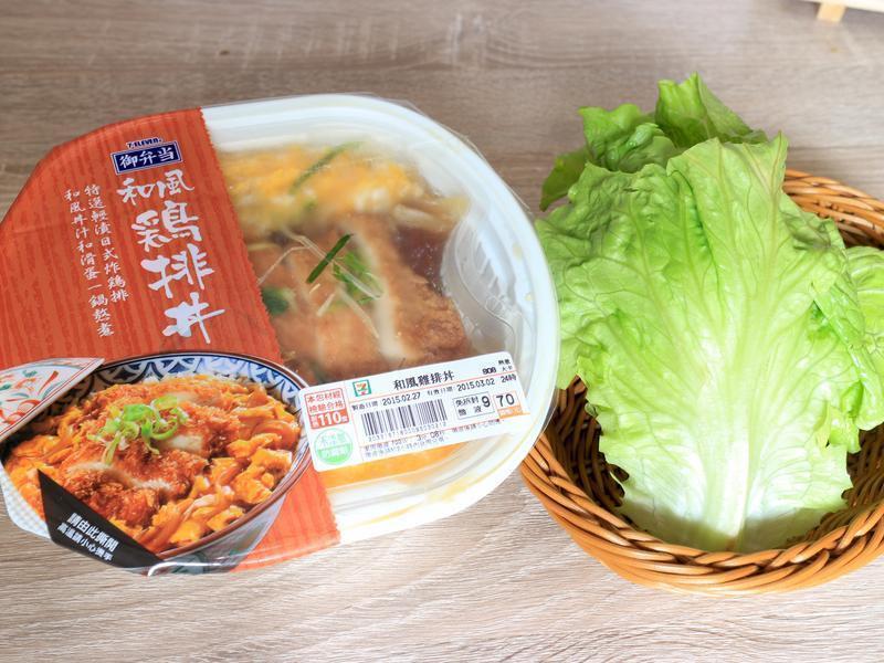 �ͷ缦���׺���_С��ʳ�õ�����