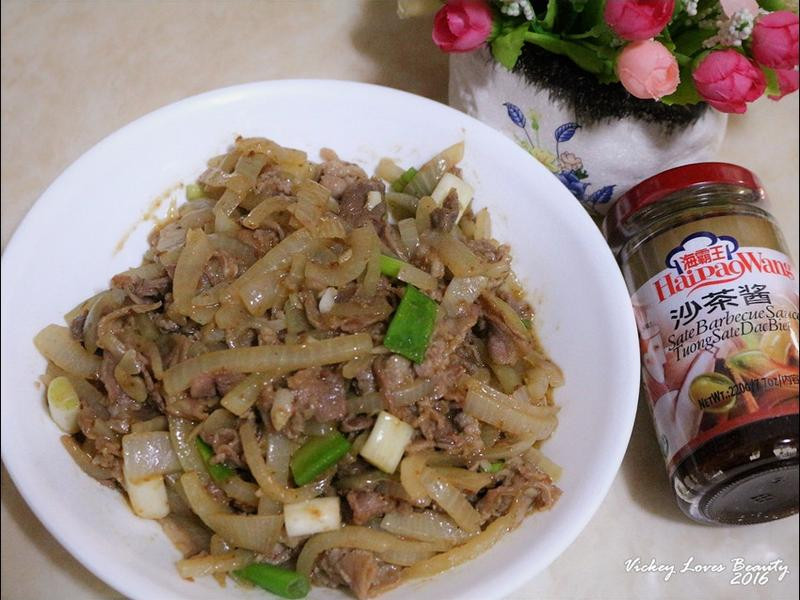 沙茶炒羊肉的做法