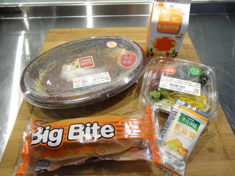 ����Ǳͧ�����ʲ�ɳ����С��������ʳ�е�����