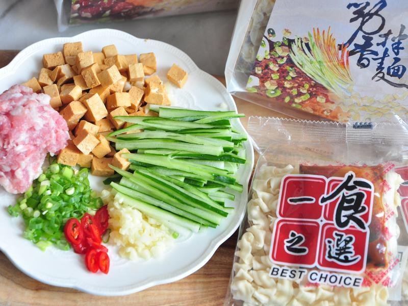 ����ը���桾һʳ֮ѡ��������