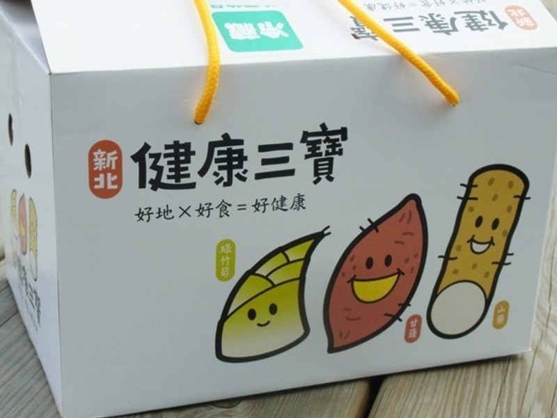 ���±������������ƽ�����������