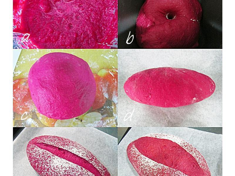 ·äÃÛÌð²Ë¸ùÃæ°üµÄ×ö·¨