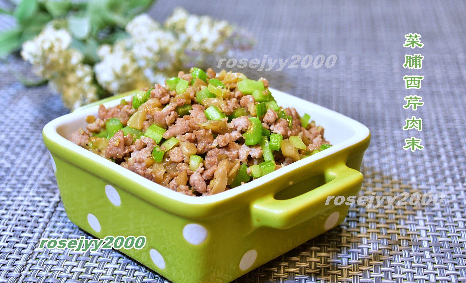 �˸�������ĩ������