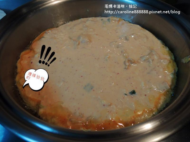 ��������ݲ˼��������