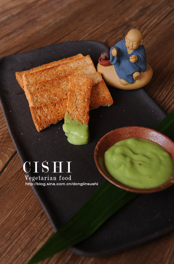 ×ÔÖÆÌ©¹úÏãÀ¼Ò¶ÂÌ¿¨ÊË´ï½´µÄ×ö·¨