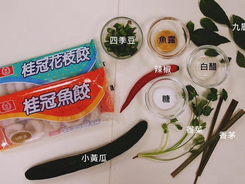 ��Q����ζ~̩ʽ���������