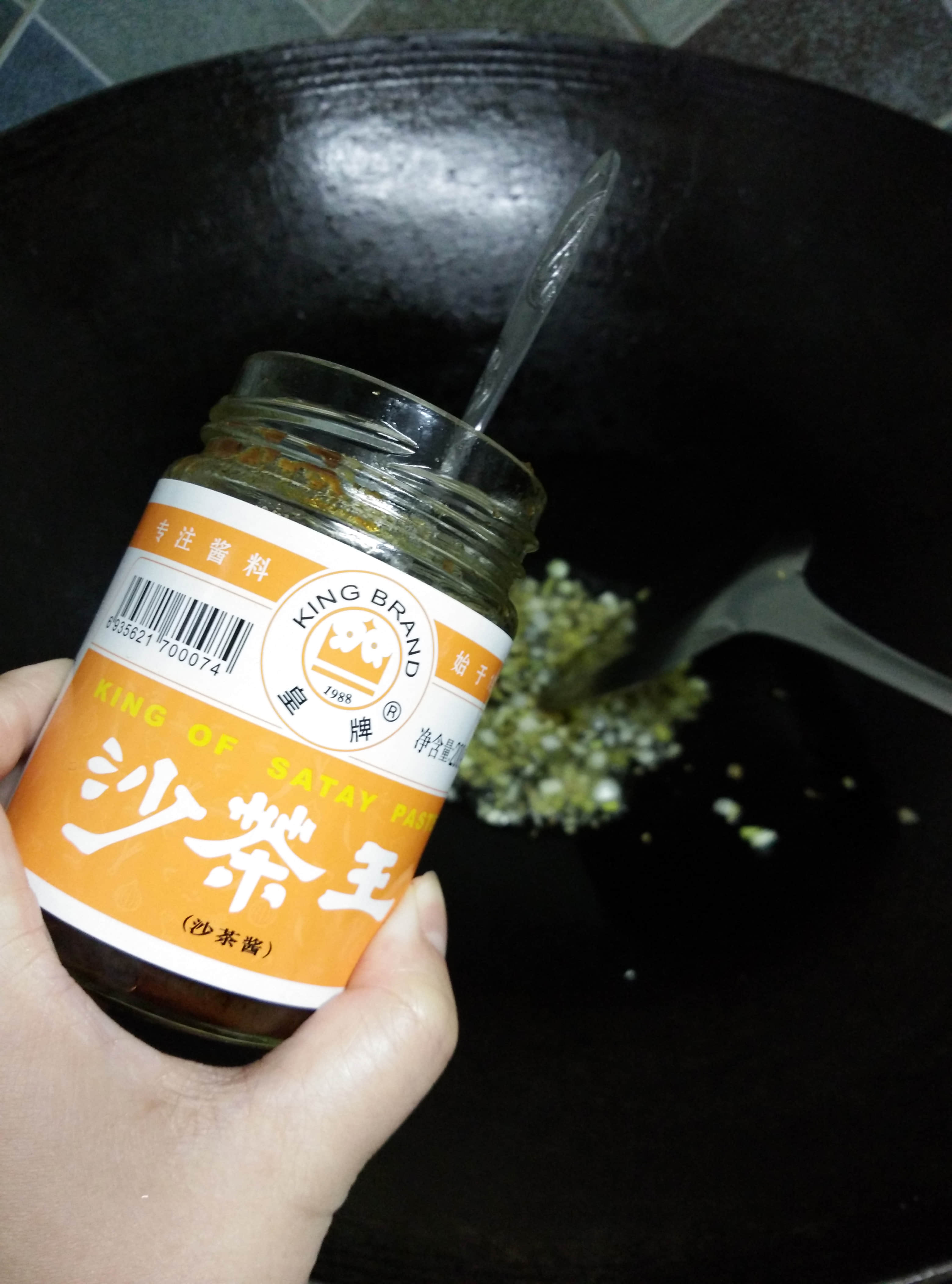 ���մ��������