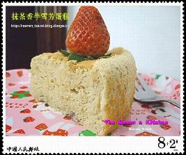 Ĩ������ѩ�����������