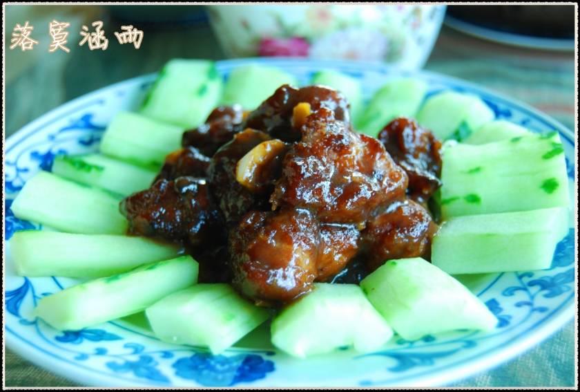 虾油人家 荔枝肉(家庭版)的做法