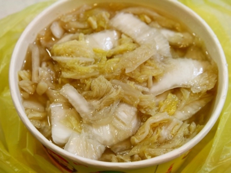 ��ײ����Ե�����