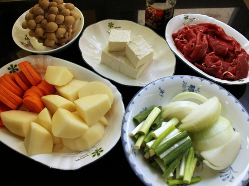 ţ����ϲ�ա��������-�����ù���������