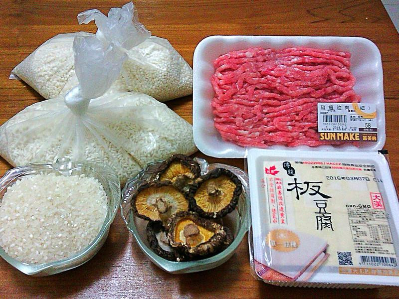 �㹽��ƽ��������ӵ�����