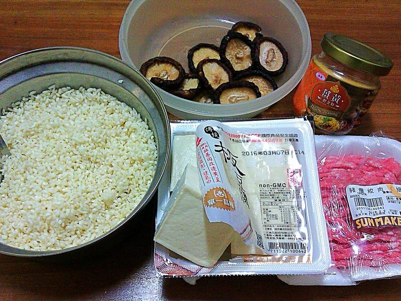 �㹽��ƽ��������ӵ�����