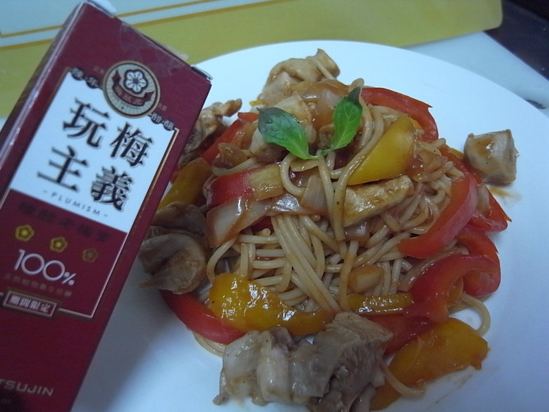 ��÷״Ԫ�´���÷�ࡹ÷���ѽ�����������������