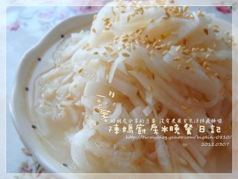 ��ˮ�������趹��������