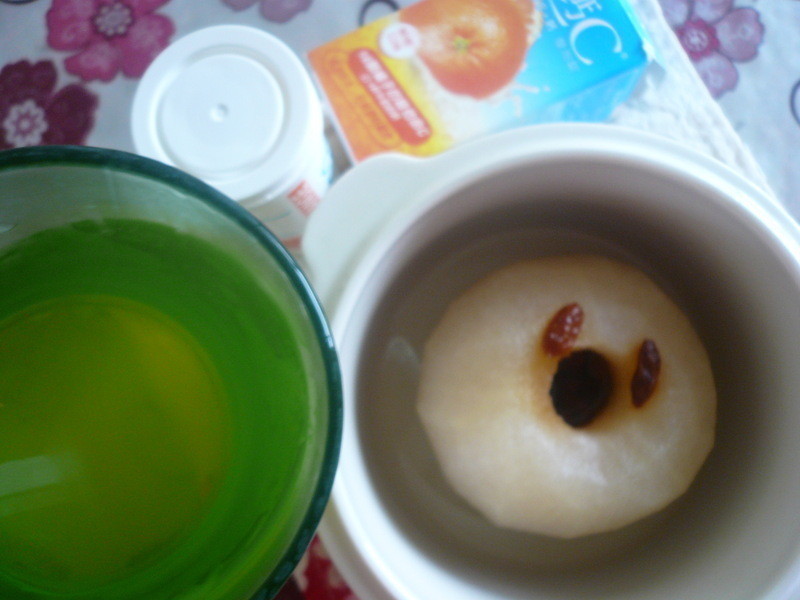 ������ˮ�橤��ŵ��C���ݶ���������