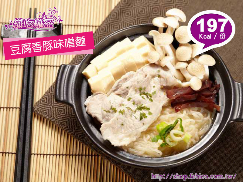 ��������ζ���������