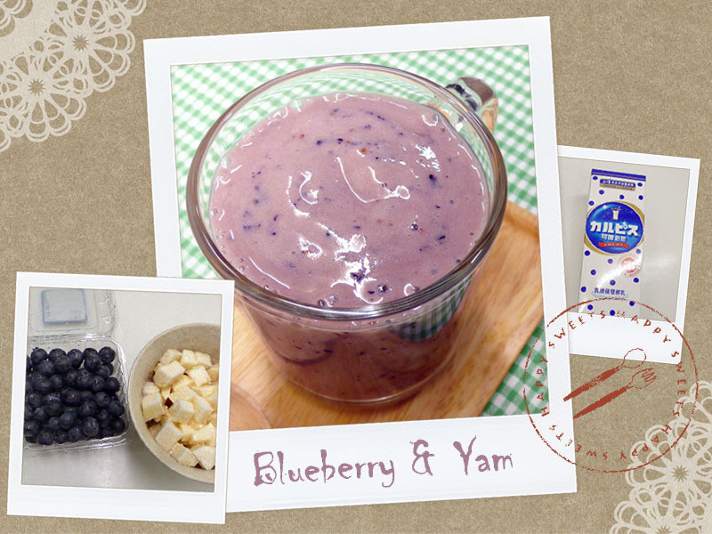 ��ݮɽҩ��Ŀ����������