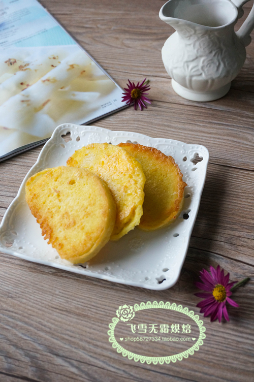 ������ͷ������