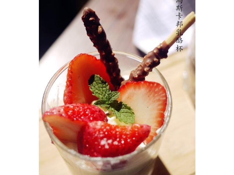 草莓幕斯杯的做法
