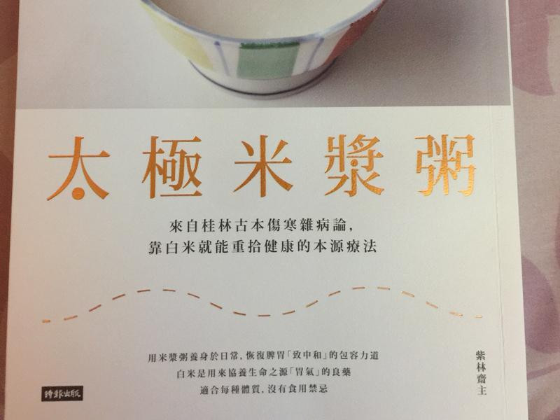 �׽��������