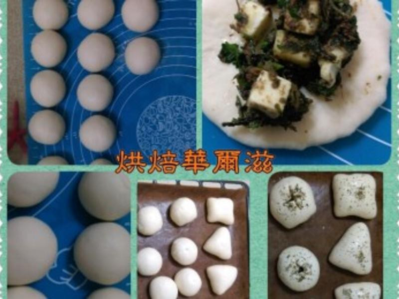 �Ÿ��ུ�������������