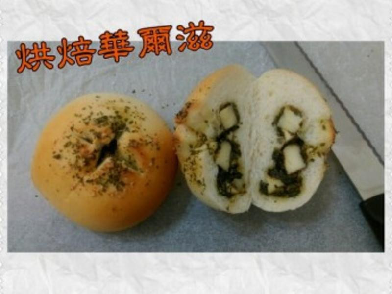 �Ÿ��ུ�������������