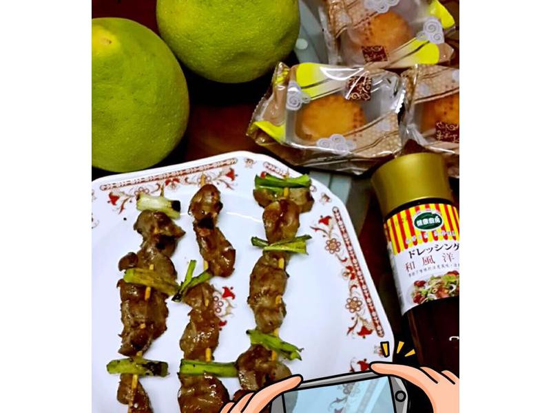 ��ʽ���ƴ��յ�����