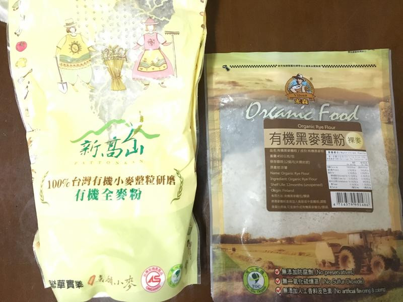 ����ȫ��������˾������