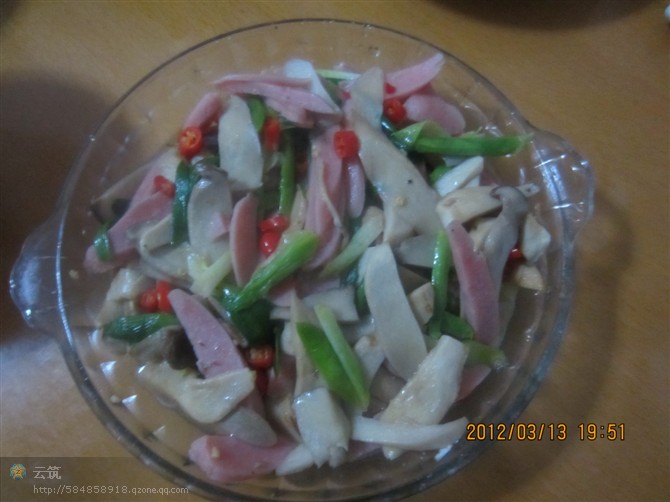 ���ȹ����ȵ�����