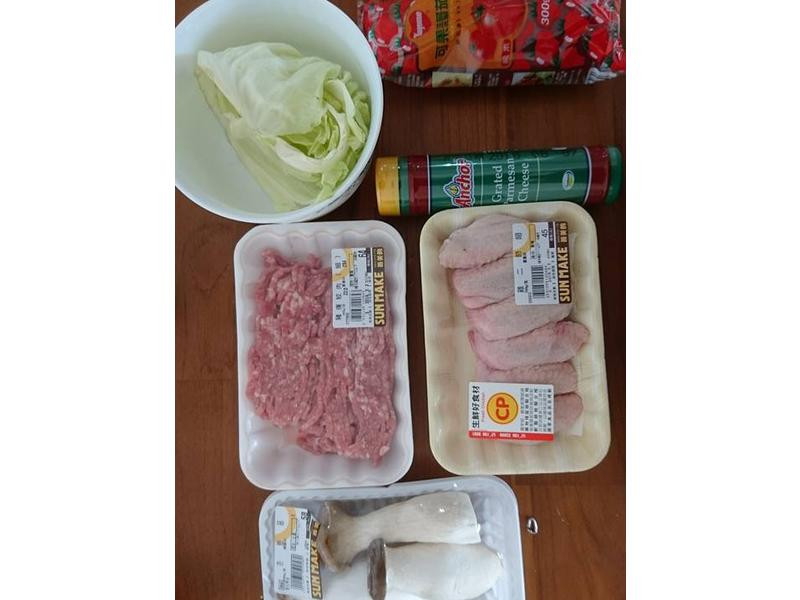 ��˾��Ƥ����ȵ�����