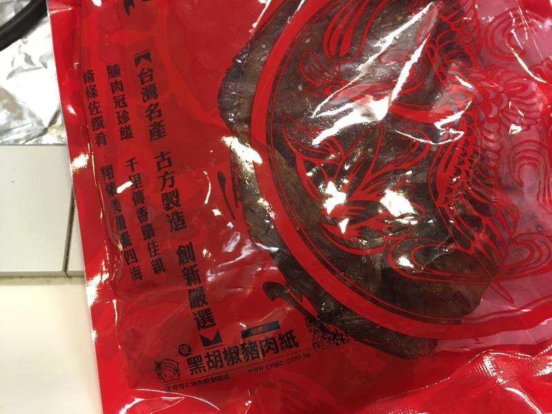 ���������ֽ������