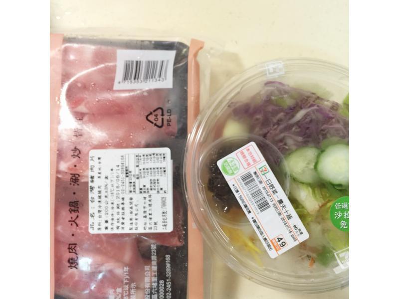 ֥�齴������ɳ��������