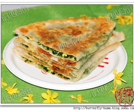 �²˼������ӱ�[������ʳ]������