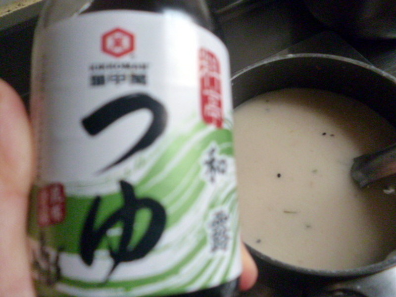 �����߲�Ũ��������