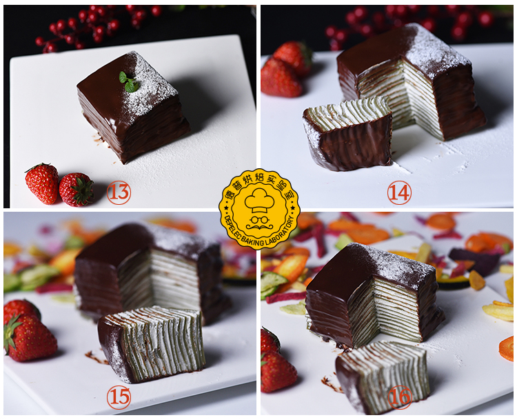 �ɿ���Ĩ��ǧ�㵰�������