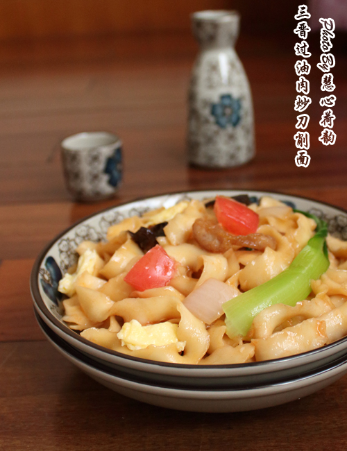 Õý×ÚɽÎ÷·çζ³´µ¶Ï÷Ãæ¡ª¡ªÈý½ú¹ýÓÍÈâ³´µ¶Ï÷ÃæµÄ×ö·¨