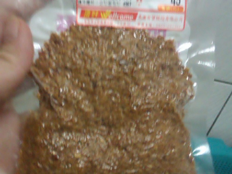 ��ʽ��ζĥ��������