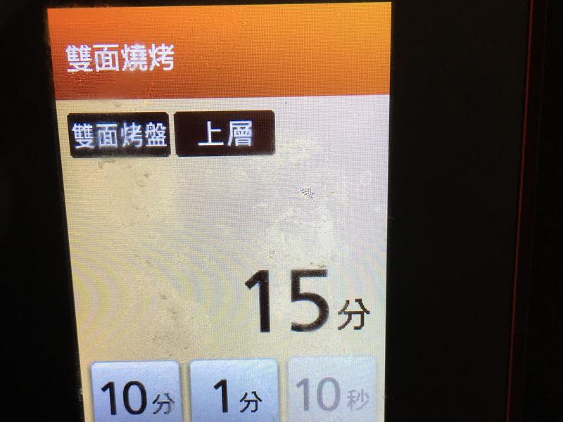 ��ˮ��¯����ȵ�����