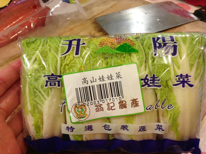 ��������Ĺ������������ζ����ɽ���޲˻�ٹ�(ȫ��)������