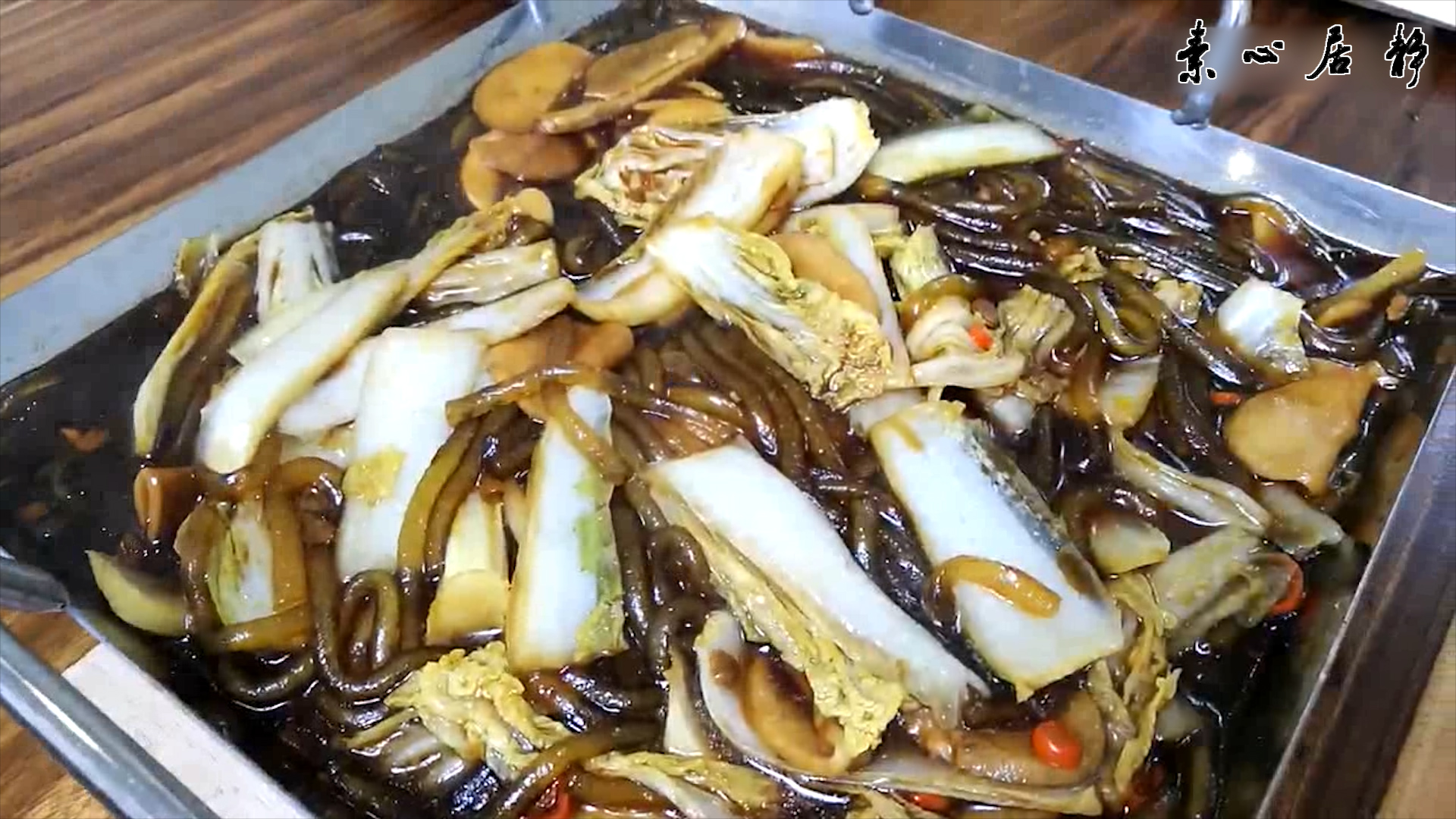 �ȣ������ʣ��㣡�ײ�������~ׯ��ɽ������