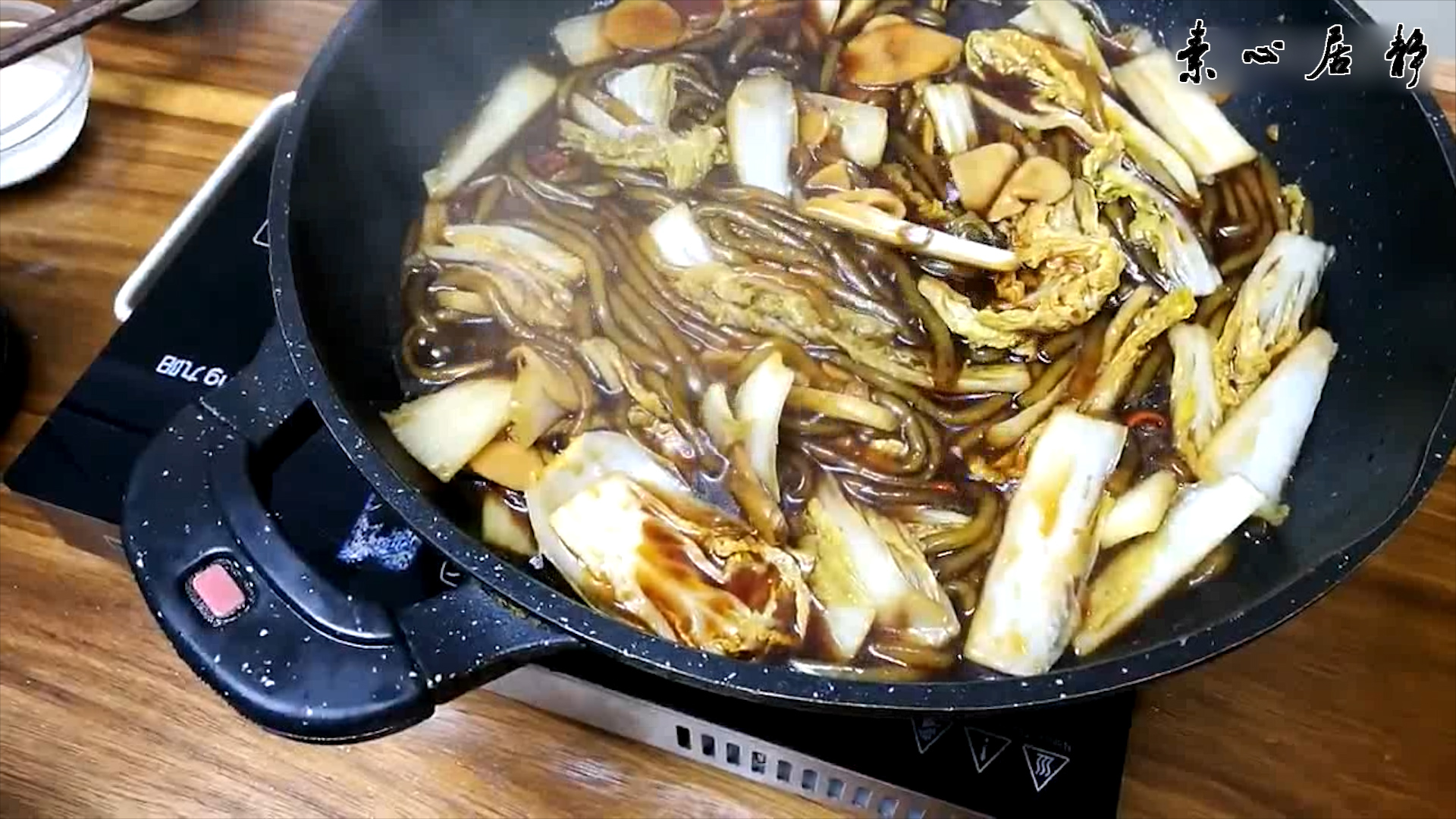 �ȣ������ʣ��㣡�ײ�������~ׯ��ɽ������