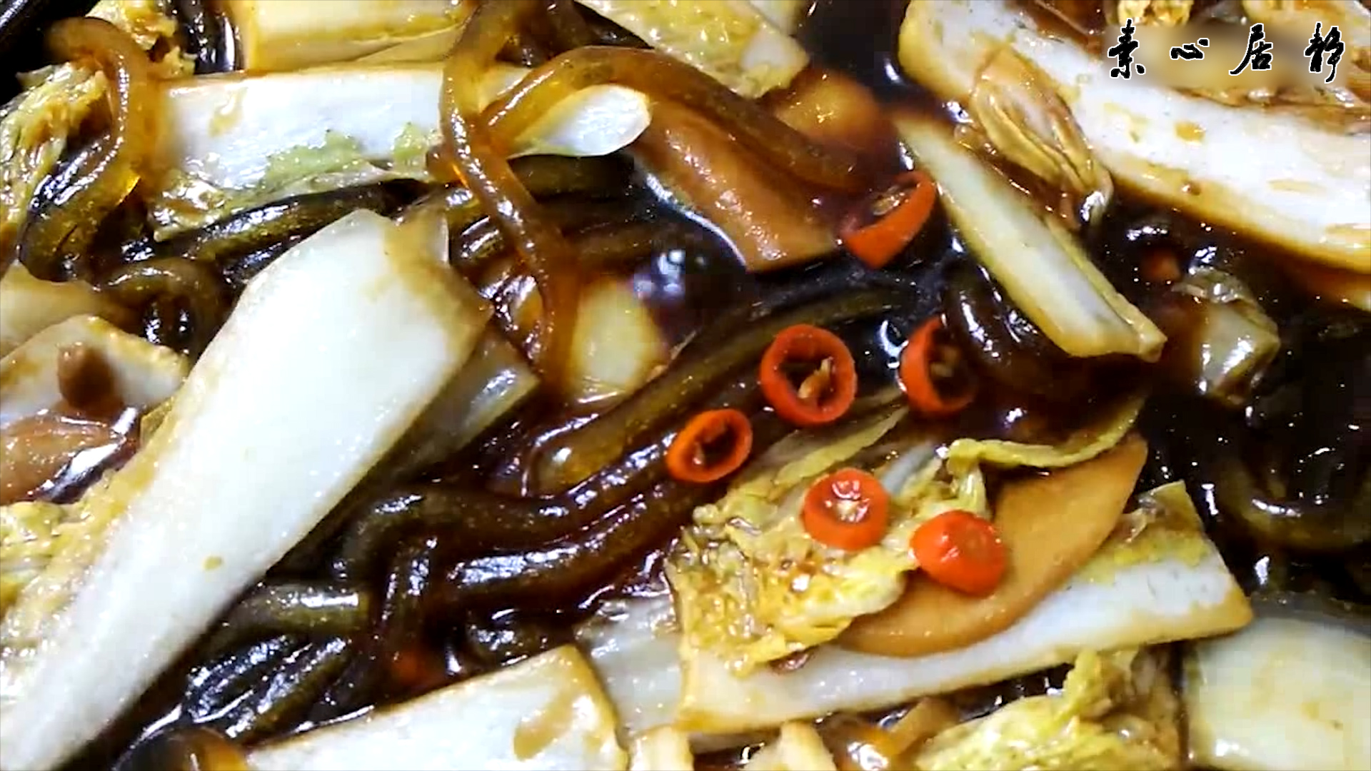 �ȣ������ʣ��㣡�ײ�������~ׯ��ɽ������