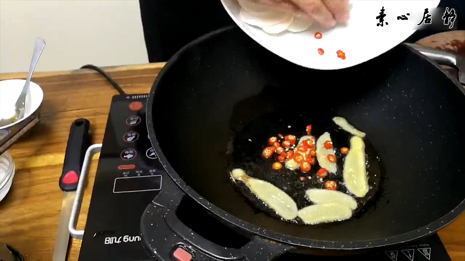 �ȣ������ʣ��㣡�ײ�������~ׯ��ɽ������