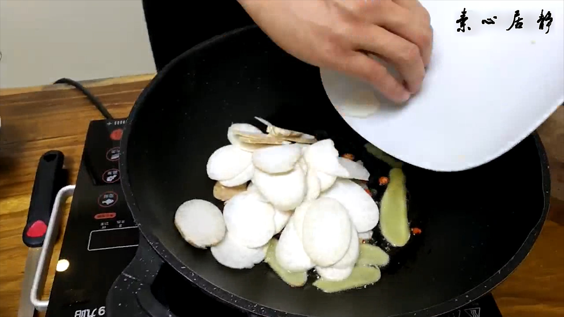 �ȣ������ʣ��㣡�ײ�������~ׯ��ɽ������