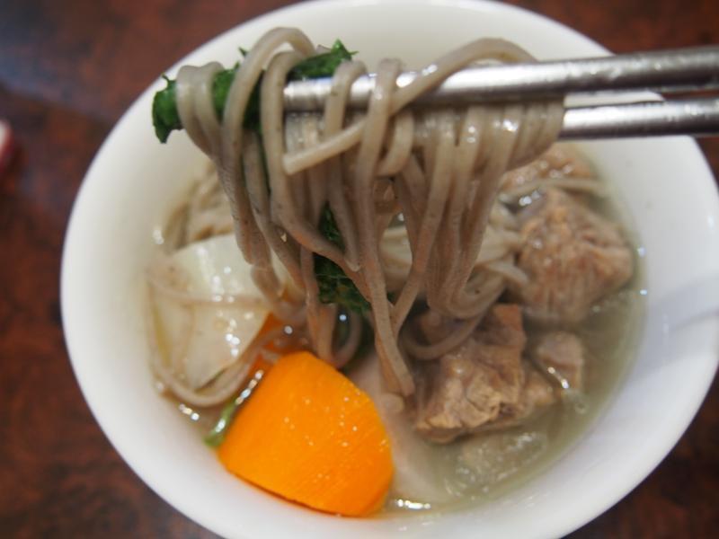 ����ţ�����������