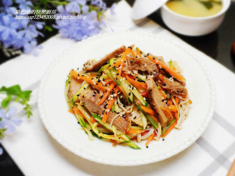 ����ɰ�������빽������