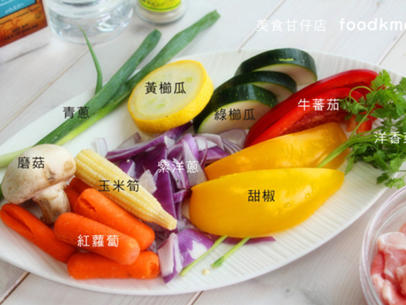 ��ʽ���ⷹ������